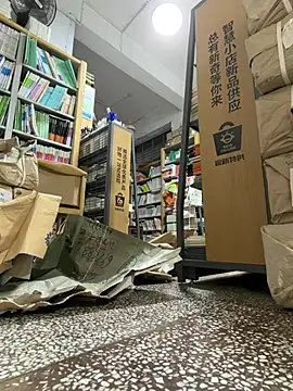 zhizhibaobei online show from May 22, 11:54 pm