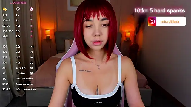 Miss Dilaraa online show from June 27, 4:39 am