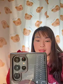 Snapshot of Milik-1022 chatting on April 4, 2:21 am Milik-1022 online show from April 4, 2:21 am