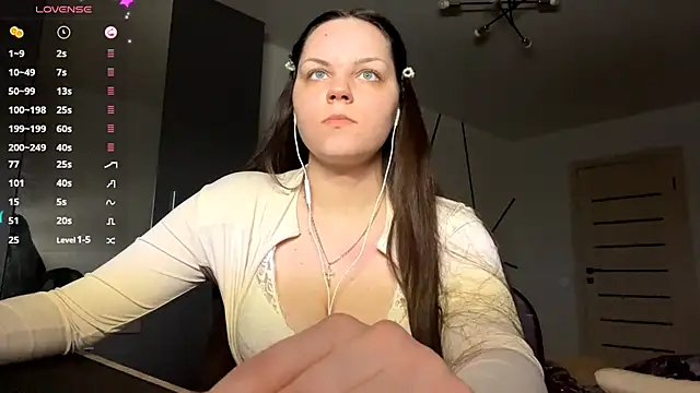 Snapshot of EmilyCroft chatting on March 30, 5:25 pm EmilyCroft online show from March 30, 5:25 pm