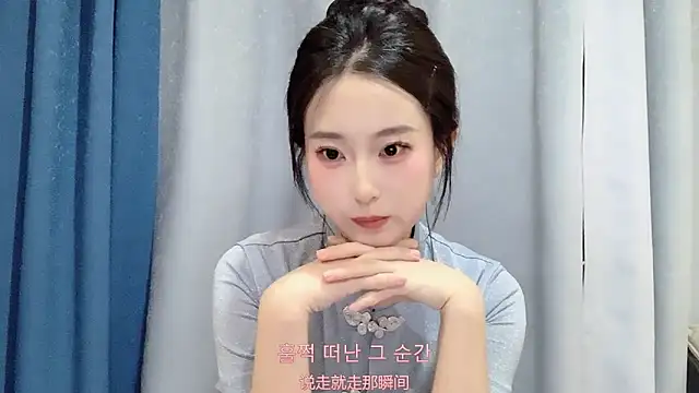 1X-yiyi online show from March 20, 12:43 pm