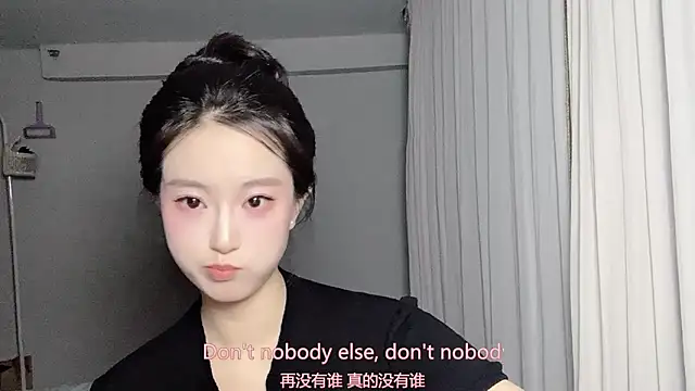 1X-yiyi online show from March 23, 2:21 pm