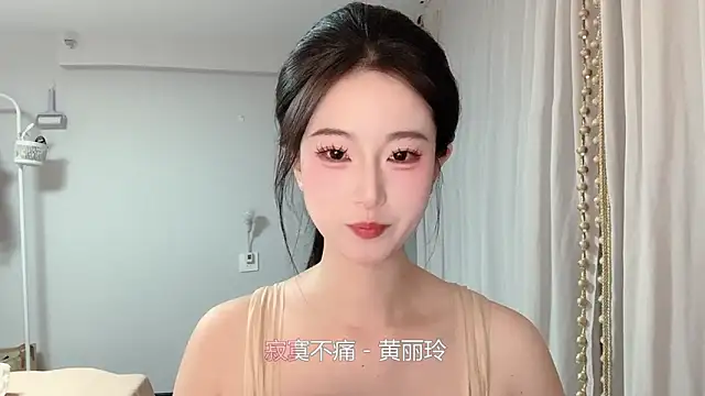 1X-yiyi online show from May 8, 10:53 am