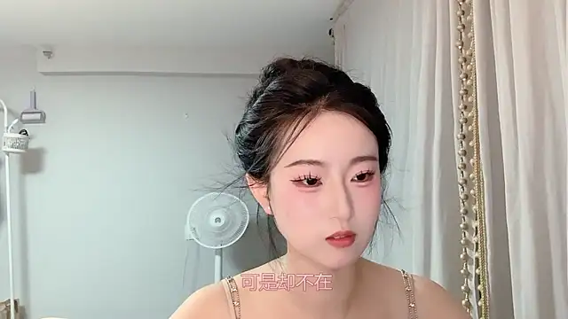 1X-yiyi online show from May 11, 2:45 pm