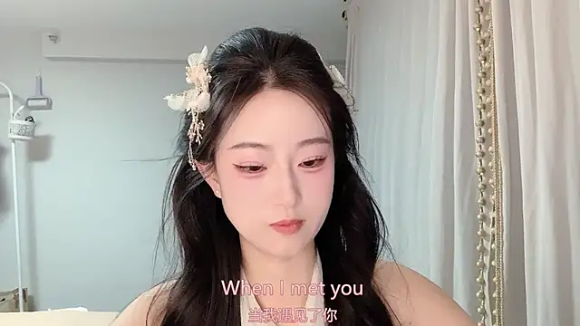 1X-yiyi online show from May 13, 3:53 pm