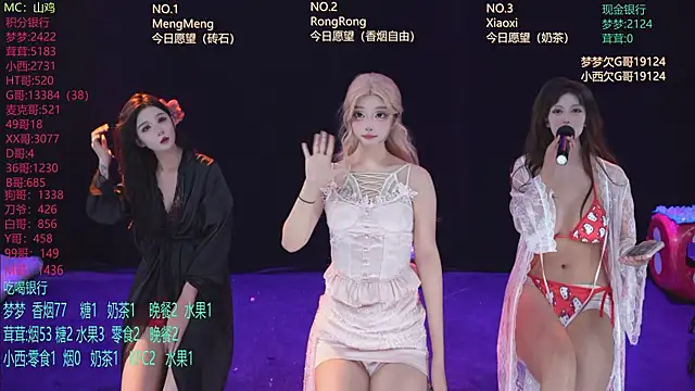 Hotgirl-001 online show from May 13, 11:40 am