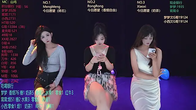 Hotgirl-001 online show from May 14, 11:06 am