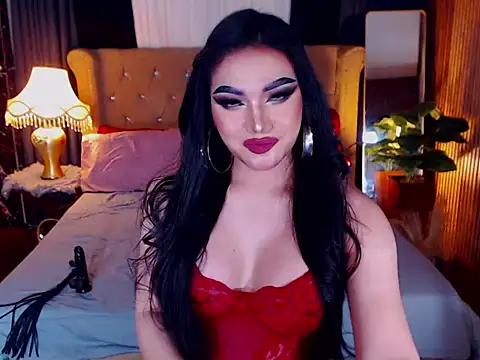 AluraJhenson online show from May 12, 2:08 am