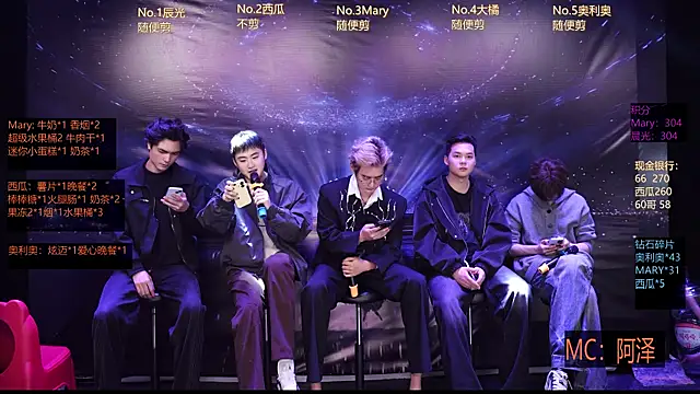 LookingBoy-001 online show from March 21, 6:18 am