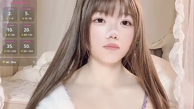 Snapshot of rain-yy chatting on April 8, 1:33 pm rain-yy online show from April 8, 1:33 pm