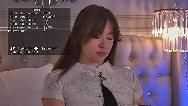 MeganStrane online show from March 27, 3:23 am