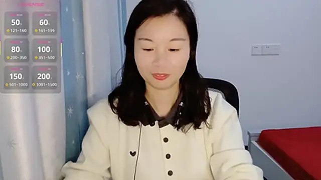 Lianzi-2026 online show from March 23, 11:25 am