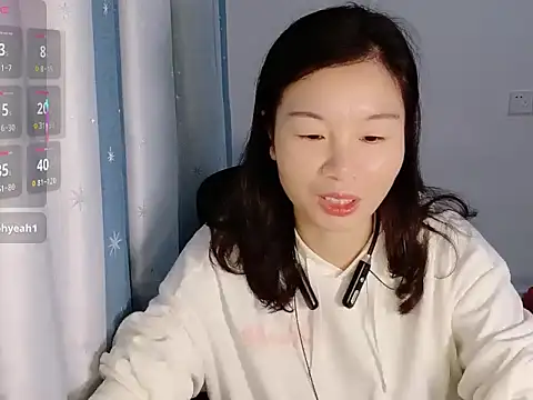 Lianzi-2026 online show from March 24, 11:37 am