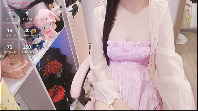 Nana Chu online show from May 8, 12:49 am