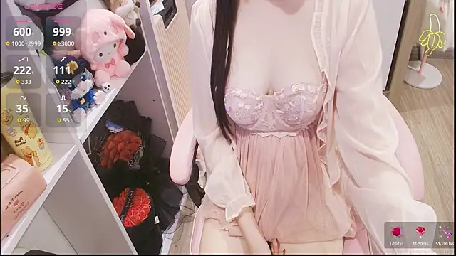 Nana Chu online show from May 12, 4:15 pm
