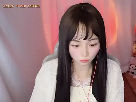 Snapshot of Puresnow chatting on March 18, 2:53 pm Puresnow online show from March 18, 2:53 pm