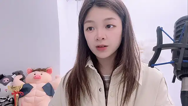 forzen520 online show from March 23, 1:15 pm