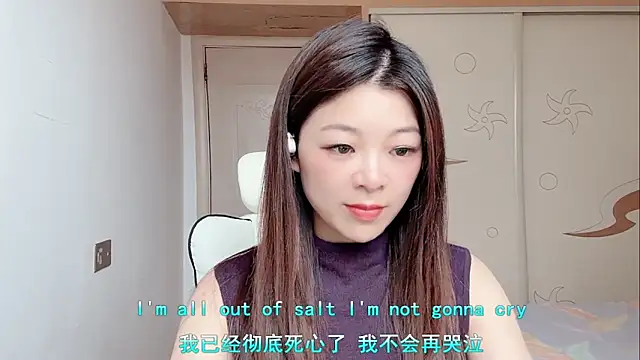 forzen520 online show from May 4, 11:56 pm