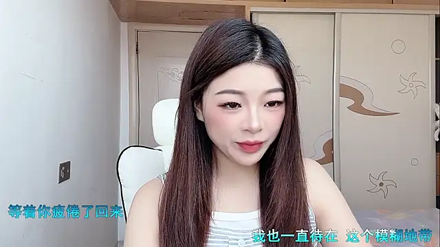 forzen520 online show from May 7, 12:05 am