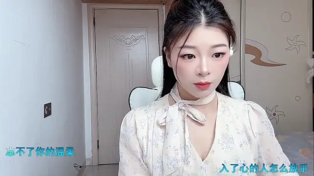 forzen520 online show from May 10, 12:16 am