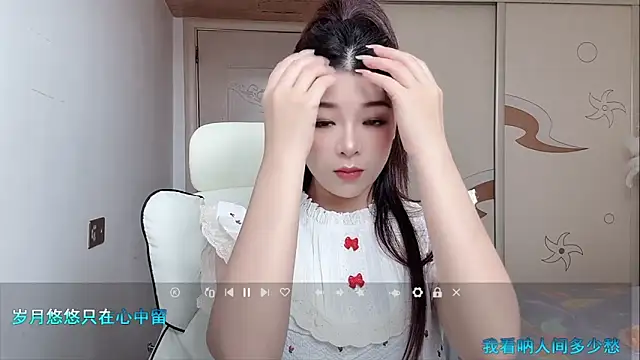 forzen520 online show from May 12, 12:08 am