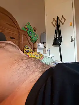 Snapshot of dandan198275 chatting on April 1, 3:09 pm dandan198275 online show from April 1, 3:09 pm