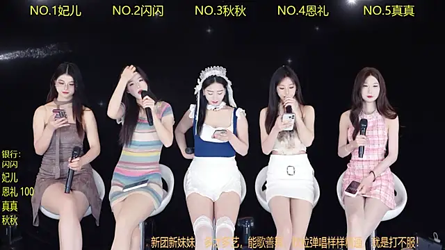 HelloKitty001 online show from March 22, 5:11 am