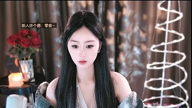 YiHe-jiang online show from April 1, 1:41 pm