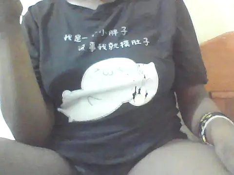 Snapshot of JoinOurFun69 chatting on March 18, 3:04 pm JoinOurFun69 online show from March 18, 3:04 pm