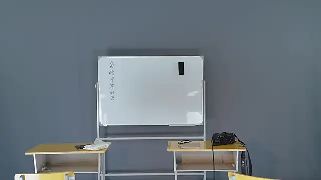 YDyyds001 online show from April 3, 5:11 pm