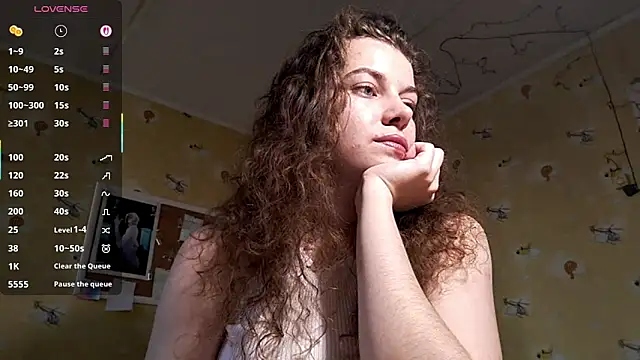 Snapshot of VarioWay chatting on May 20, 1:39 pm VarioWay online show from May 20, 1:39 pm