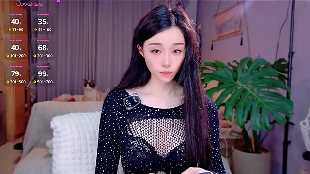 Snapshot of JaeHartMorn chatting on March 19, 11:25 am JaeHartMorn online show from March 19, 11:25 am