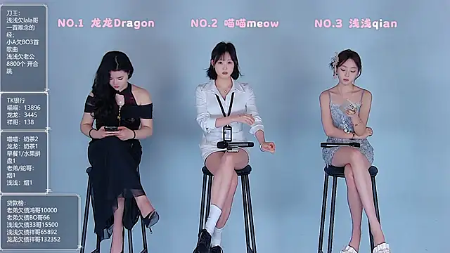 Snapshot of Polaris_007 chatting on March 29, 9:04 pm Polaris 007 online show from March 29, 9:04 pm