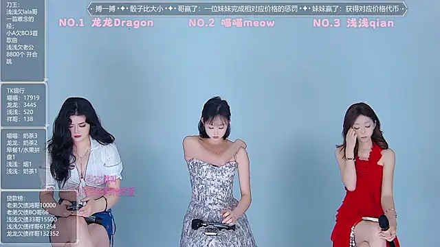 Snapshot of Polaris_007 chatting on March 31, 9:04 pm Polaris 007 online show from March 31, 9:04 pm