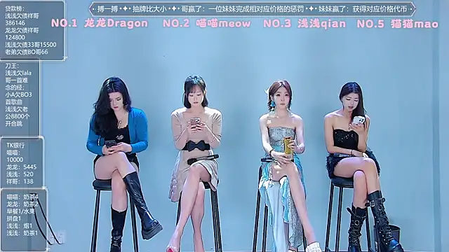 Snapshot of Polaris_007 chatting on April 2, 9:12 pm Polaris 007 online show from April 2, 9:12 pm