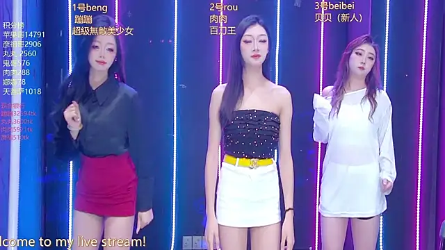 Fortun-888 online show from March 22, 1:25 pm