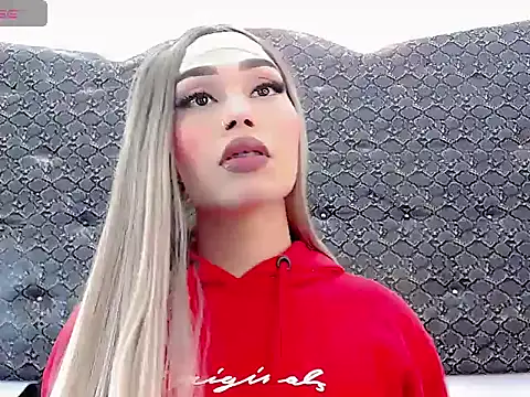 Snapshot of Salome_bichtxx chatting on March 29, 1:49 am Salome bichtxx online show from March 29, 1:49 am