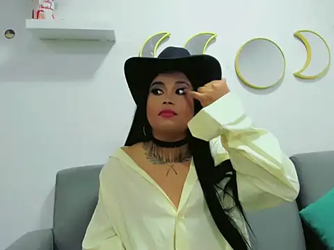 Snapshot of Arialane_ chatting on March 23, 4:05 am Arialane online show from March 23, 4:05 am