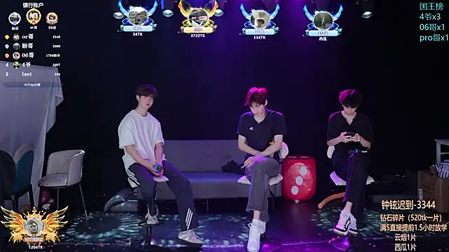 RJ-01 online show from May 16, 1:32 pm