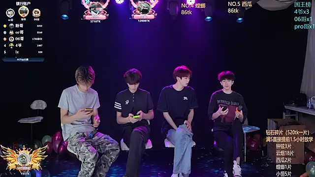 RJ-01 online show from May 21, 12:12 pm