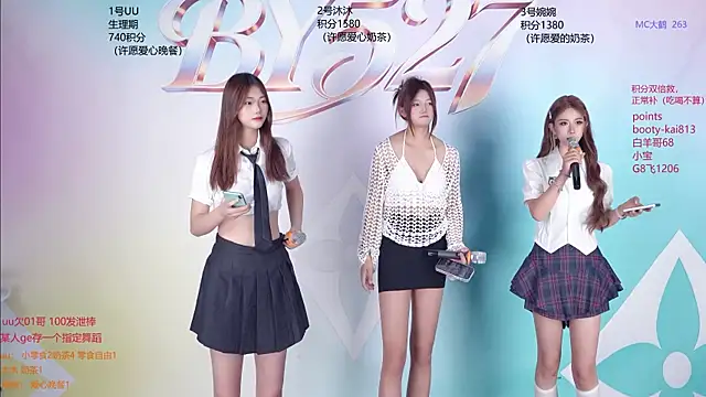 BY527 online show from April 28, 9:36 am