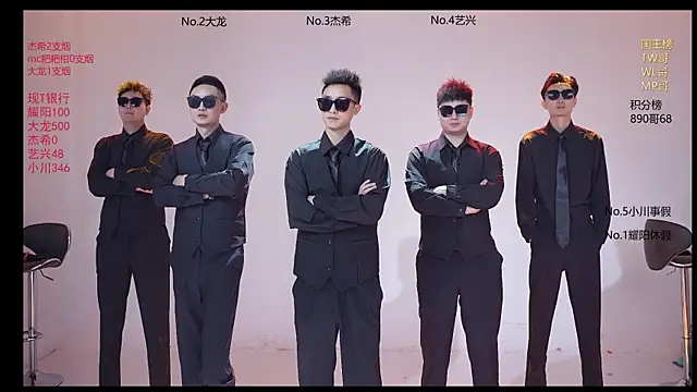 YLBOY-666 online show from April 3, 2:04 pm