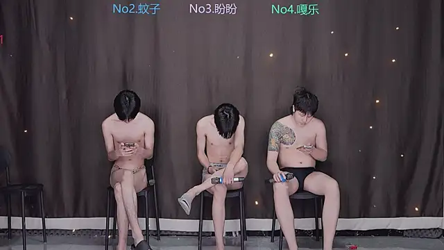 BGM-666 online show from March 30, 10:16 am