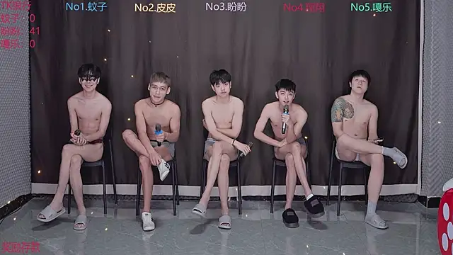 BGM-666 online show from April 1, 10:16 am