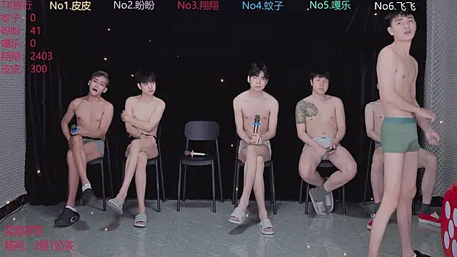 BGM-666 online show from April 2, 10:24 am