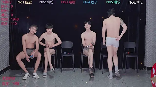 BGM-666 online show from April 3, 10:13 am