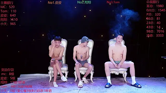 ATM-666 online show from March 31, 3:08 am