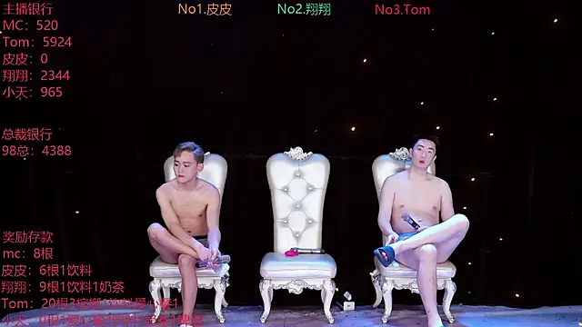 ATM-666 online show from April 2, 3:04 am