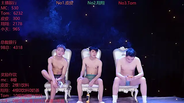 ATM-666 online show from April 3, 3:04 am