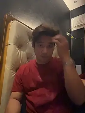 Snapshot of Titanryu chatting on June 14, 4:09 pm Titanryu online show from June 14, 4:09 pm